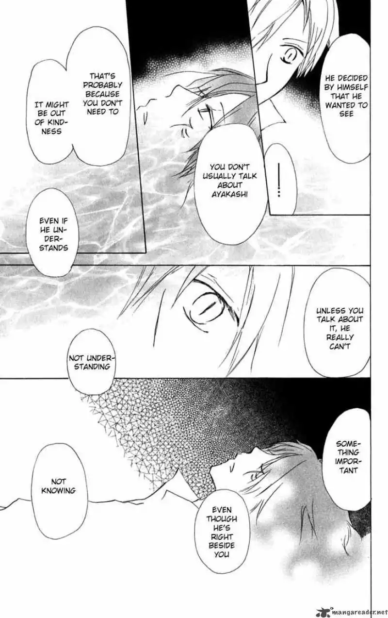 Natsume Yuujinchou Chapter 29 16